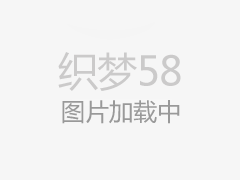银行财务眼睛｜中国商人银行前副总裁丁·韦（